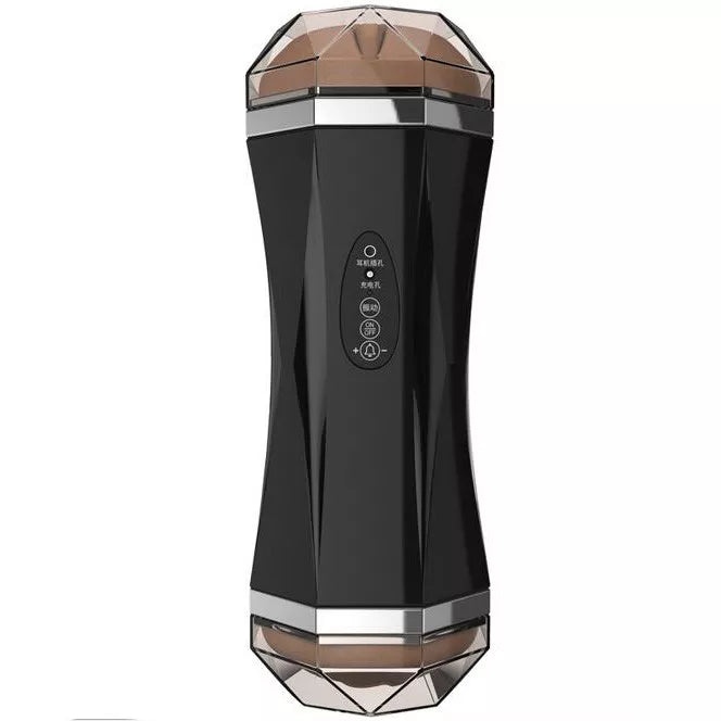 Vibrating Male Masturbation Cup